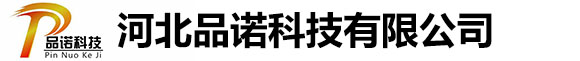 張家口沃鑫節(jié)能設(shè)備銷(xiāo)售有限公司